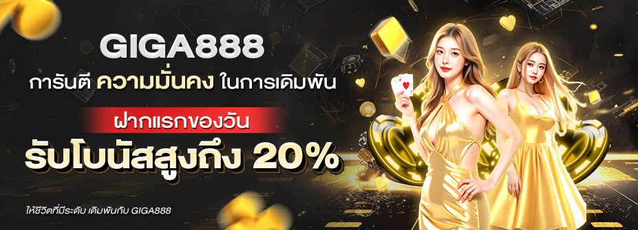 img_member-bg-pc20251007160903