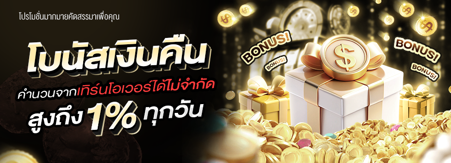 img_member-bg-pc_520251007134018